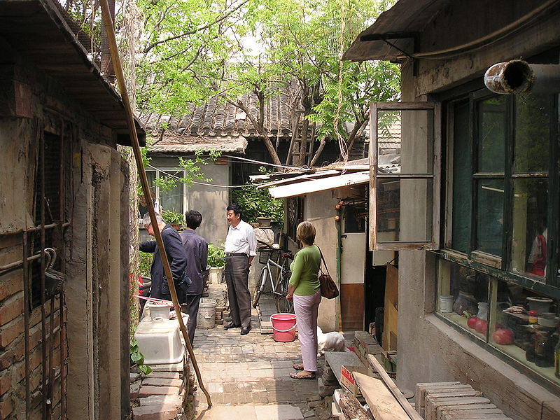 hutong