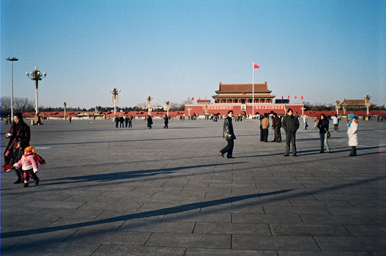 tiananmen
